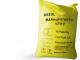 Attapulgite Clay