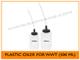 PLASTIC OILER FOR WWT (500 ML)