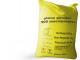 Stone powder 300 mace/Powder